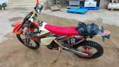 Hengjian S5 250 cc - ფოტო 2