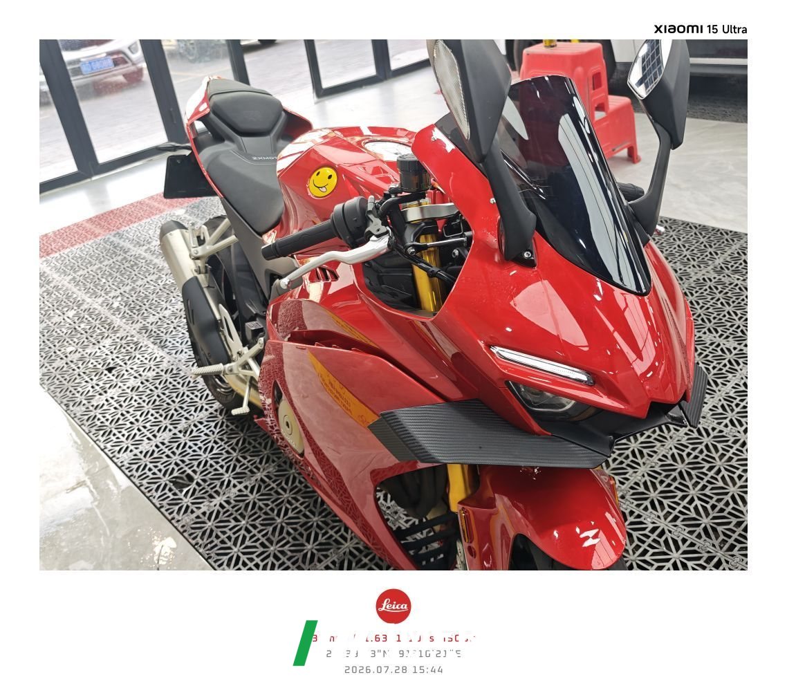 2026 Zhangxue Motorcycles 500RR