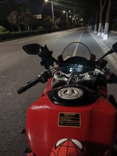 QJMOTOR Roewe i5 550 / Sai 550 *(Context-dependent, usually referring to the motorcycle "Sai 550" or Roewe car v - photo 2
