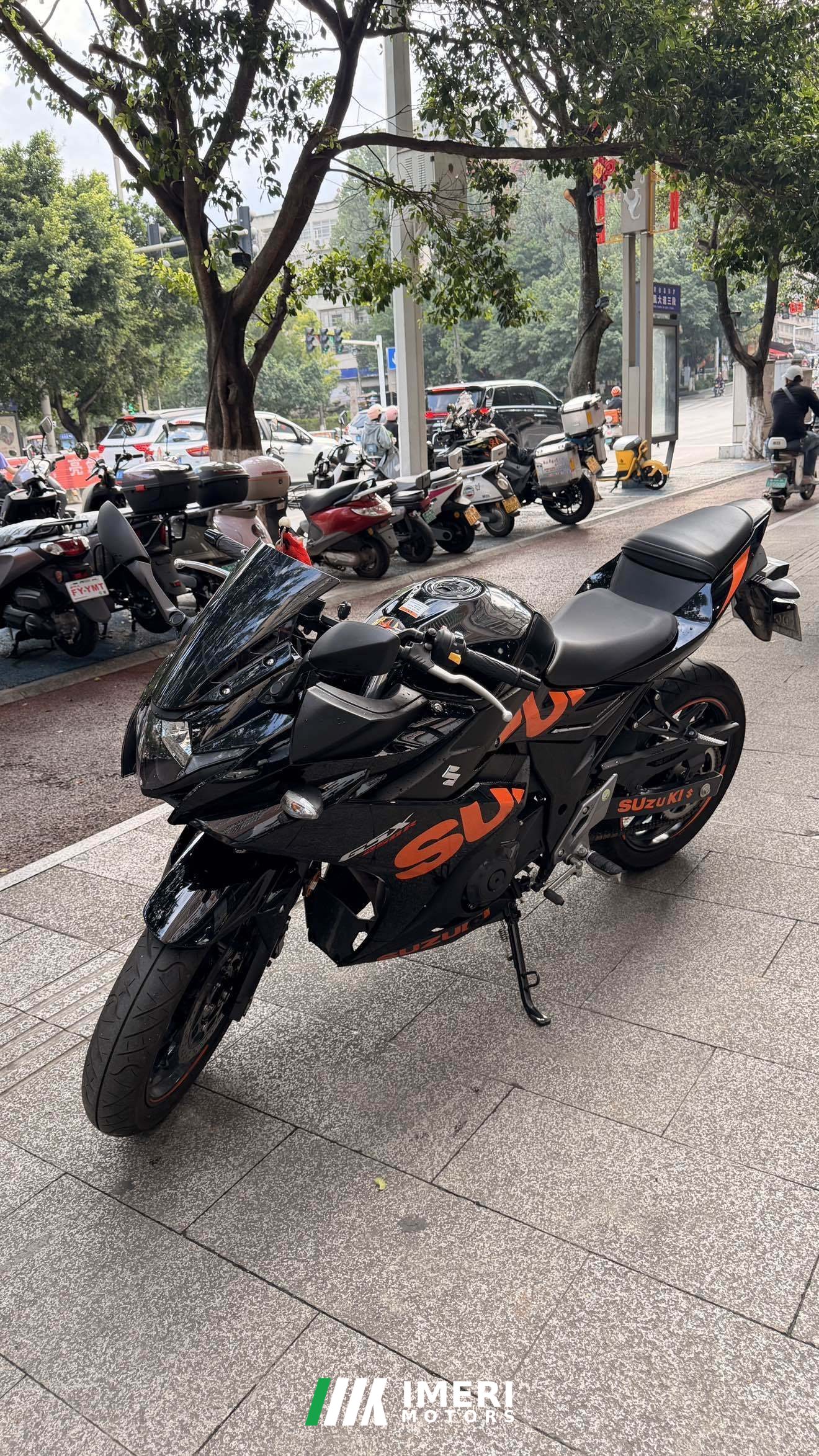 2020 Haojue Suzuki GSX250R