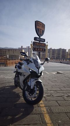 QJMOTOR Roewe i5 550 / Sai 550 *(Context-dependent, usually referring to the motorcycle "Sai 550" or Roewe car v - photo 10
