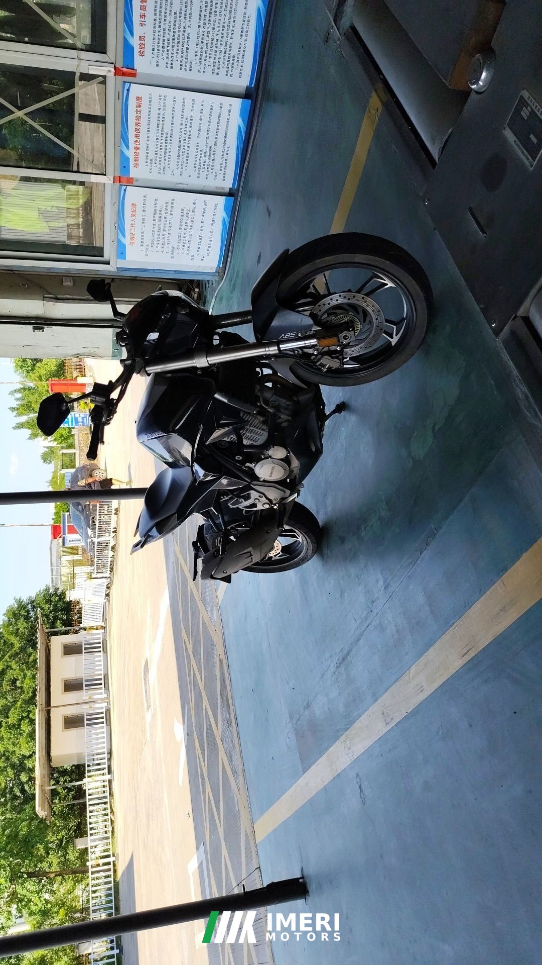 2019 Zontes 250R
