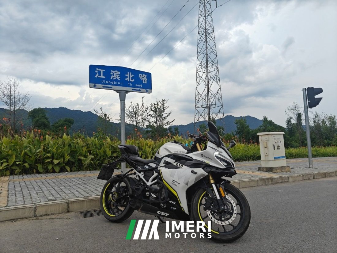 CFMOTO 250SR - მოტოციკლი ჩინეთიდან