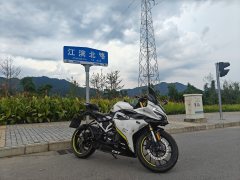 CFMOTO 250SR - ფოტო 1