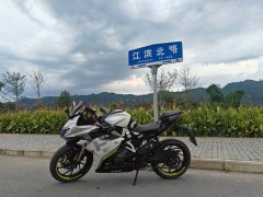 CFMOTO 250SR - ფოტო 2