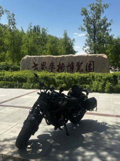 Voge CU525 500 cc - photo 1
