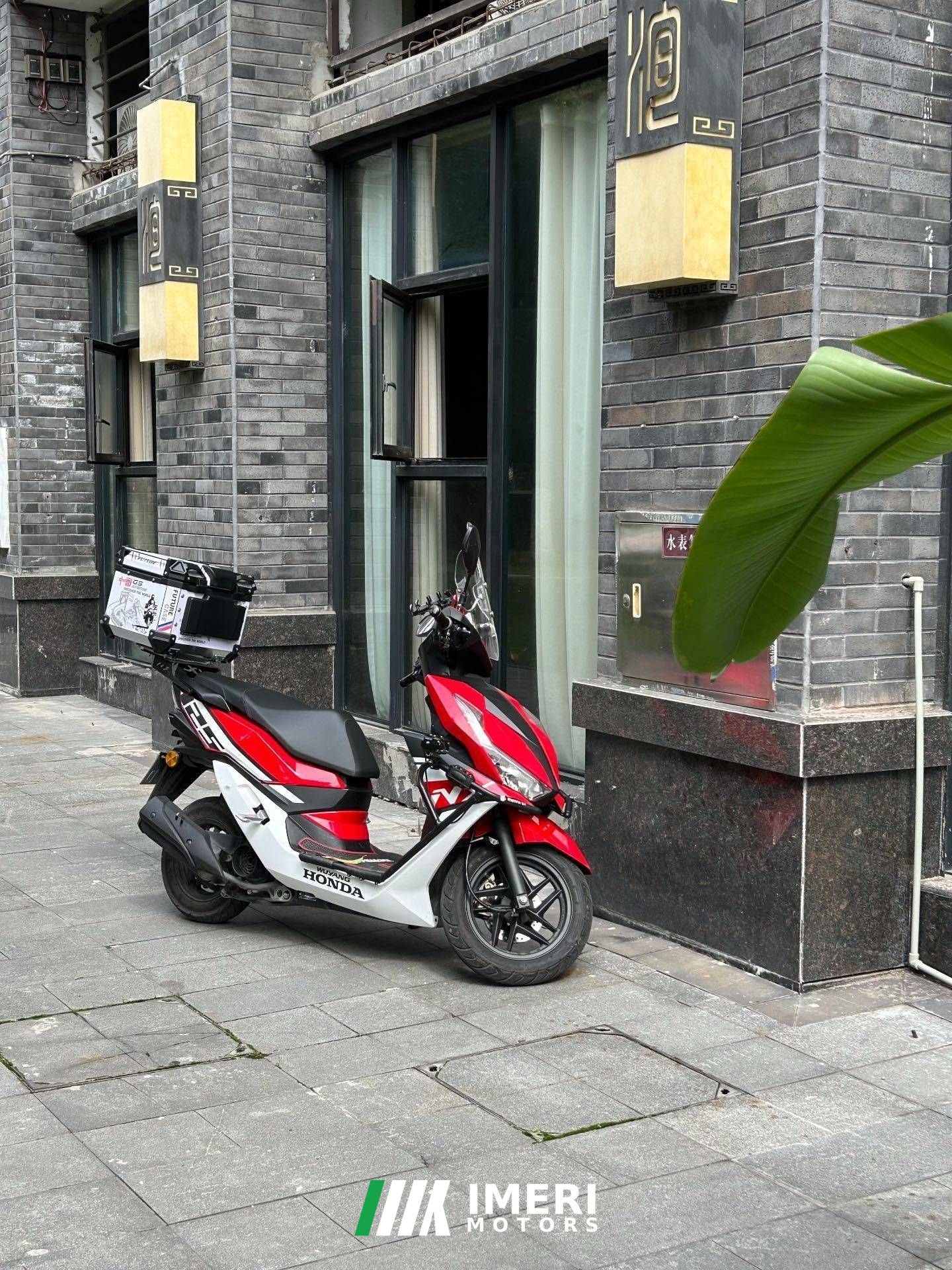2022 Wuyang Honda NX125
