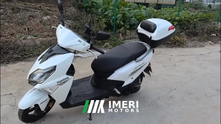 2022 Haojue AFR125