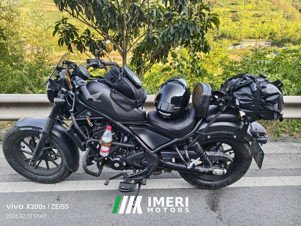 2022 Honda CM300