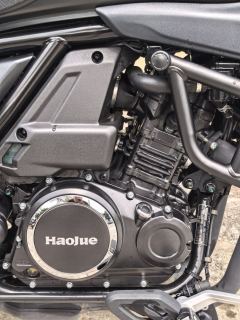 Haojue TR300 - photo 4