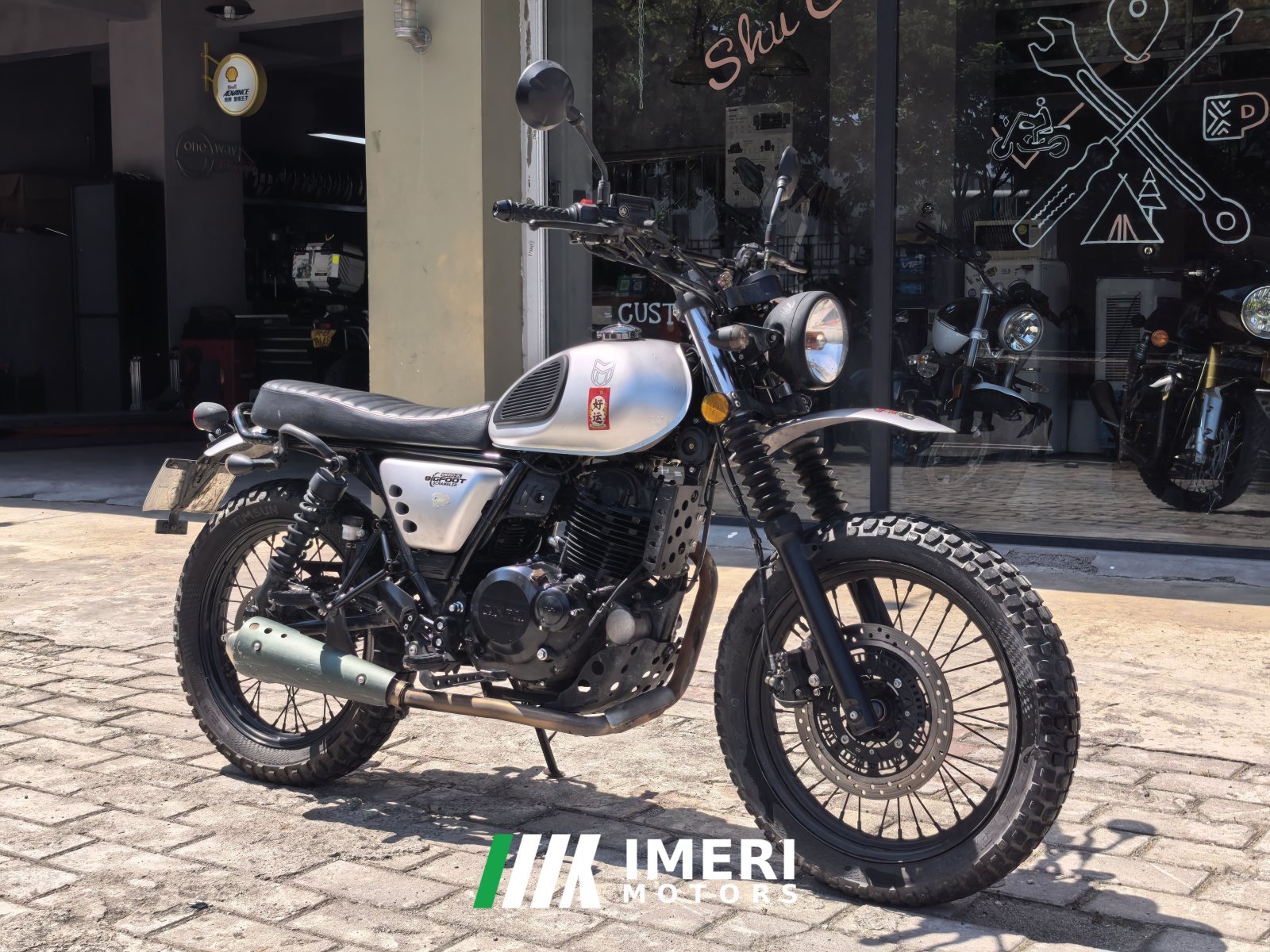 2024 Qingqi U-Knight Bigfoot Crawler 250 cc