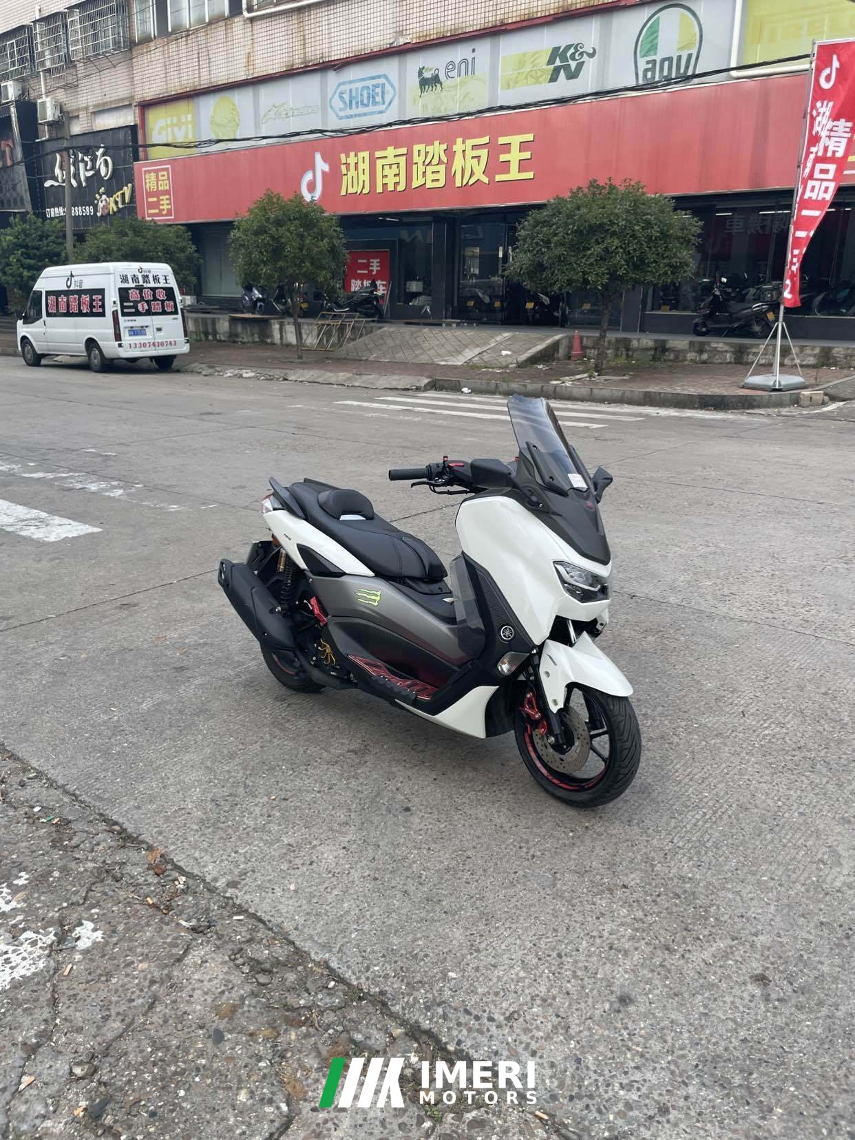 2024 Yamaha NMAX 155 cc
