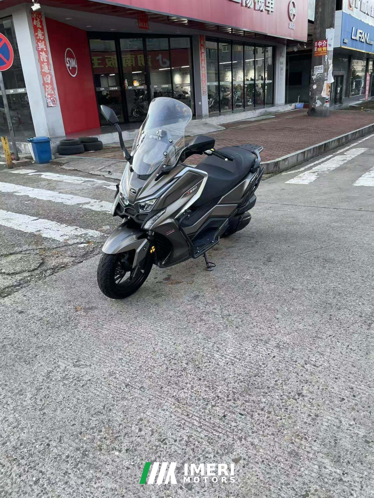 2024 KYMCO Rowing S250