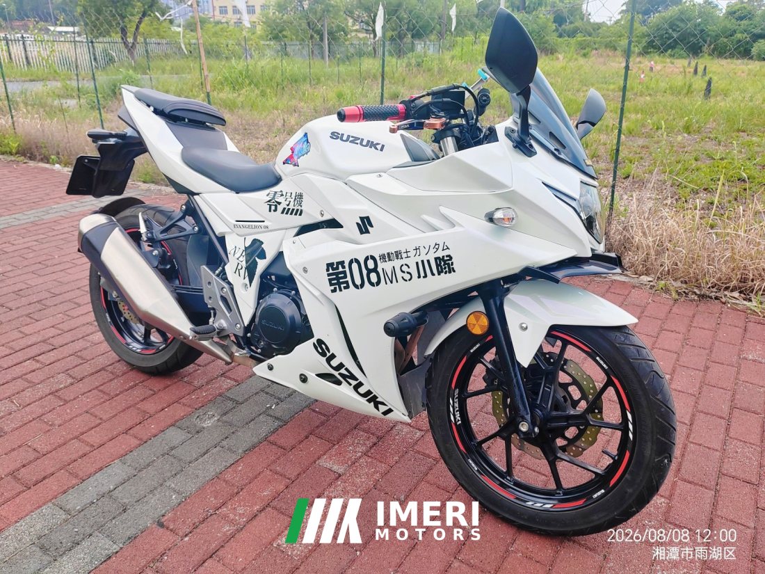 Haojue Suzuki GSX250R - მოტოციკლი ჩინეთიდან