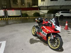 Ducati Panigale V2 955 cc - photo 2