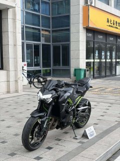 Kawasaki Z900 950 cc - photo 2