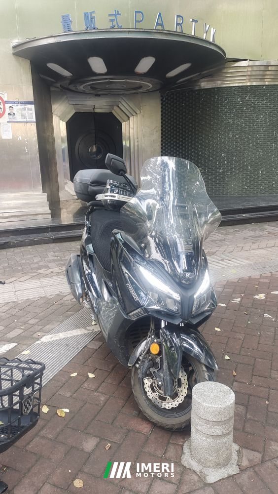 2021 KYMCO Rowing CT250