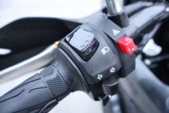 Haojue Suzuki DL250 - фото 6