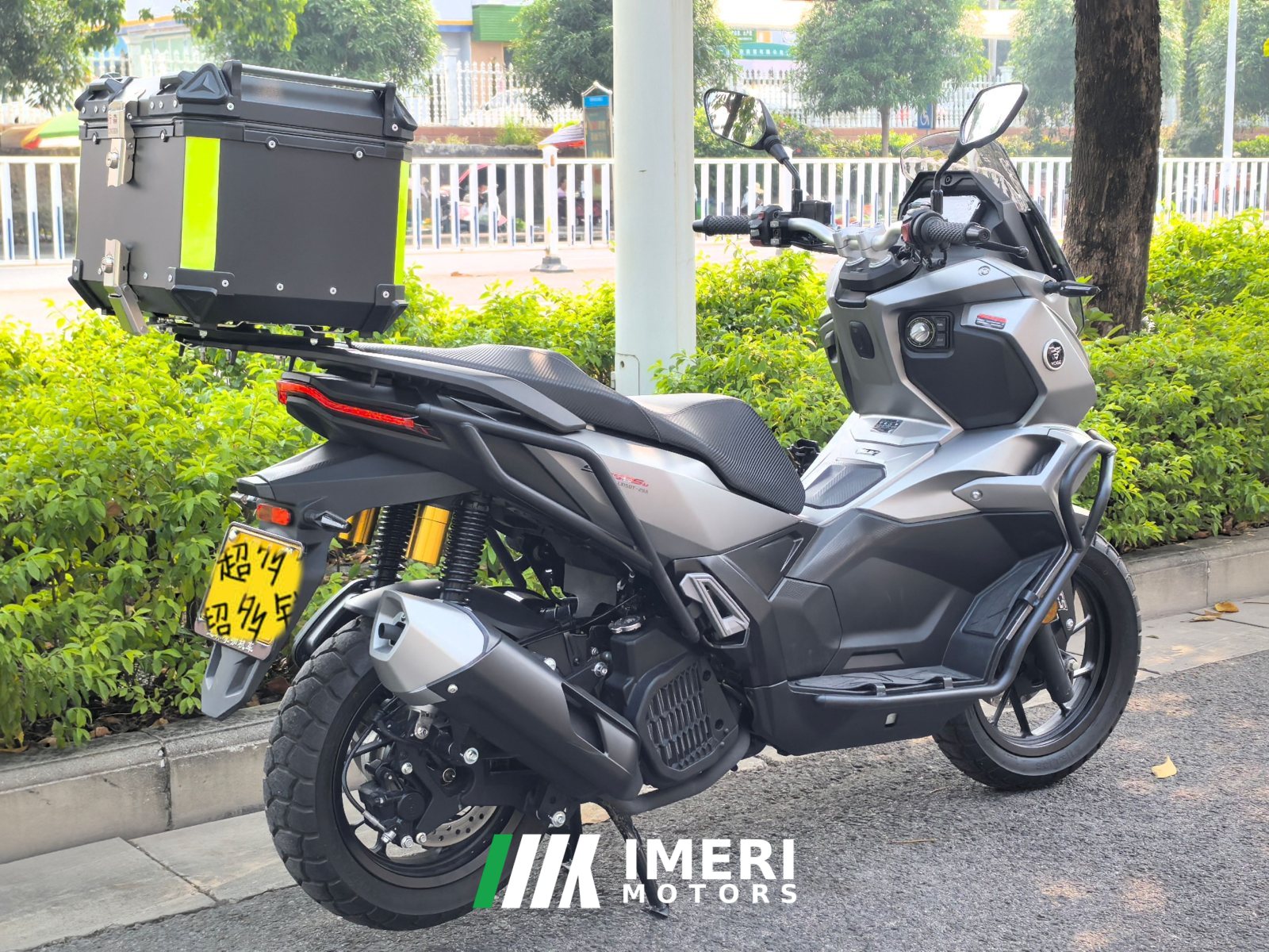 2025 Voge SR150S