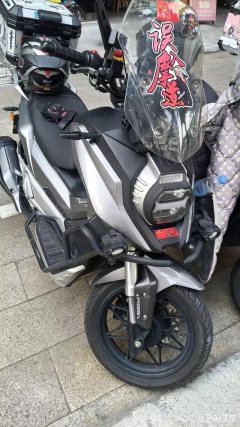 Lifan KPV150 - фото 7