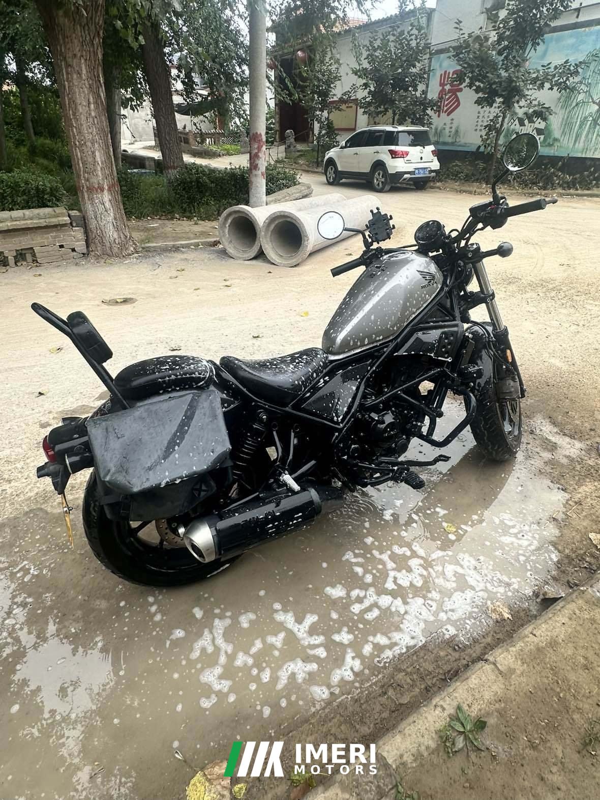 2021 Honda CM300