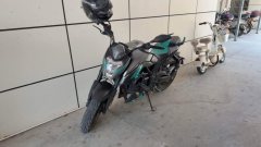 Voge 300R - ფოტო 1