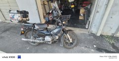 Sundiro Honda Cross Cub 110 cc - фото 1