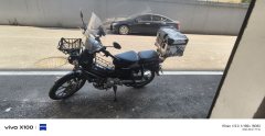 Sundiro Honda Cross Cub 110 cc - фото 2