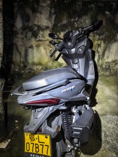 KYMCO Rowing CT250 - ფოტო 1