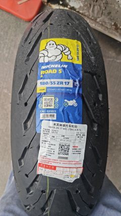 Zontes 310V - ფოტო 12