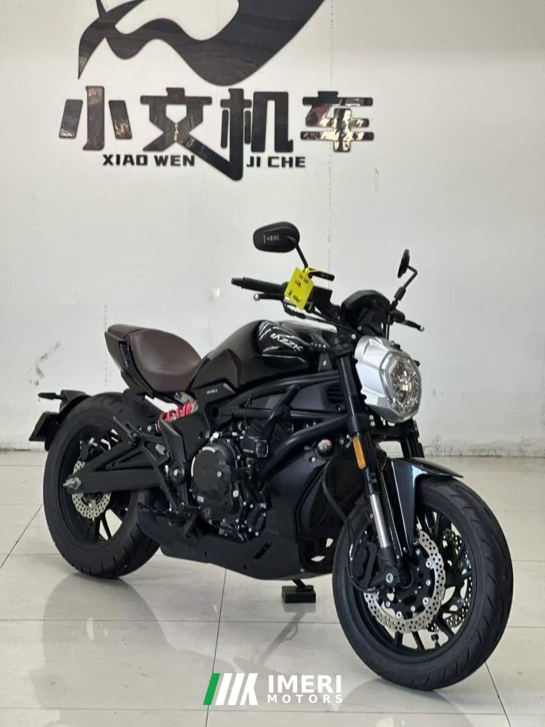 Jueshijie DX650 - მოტოციკლი ჩინეთიდან