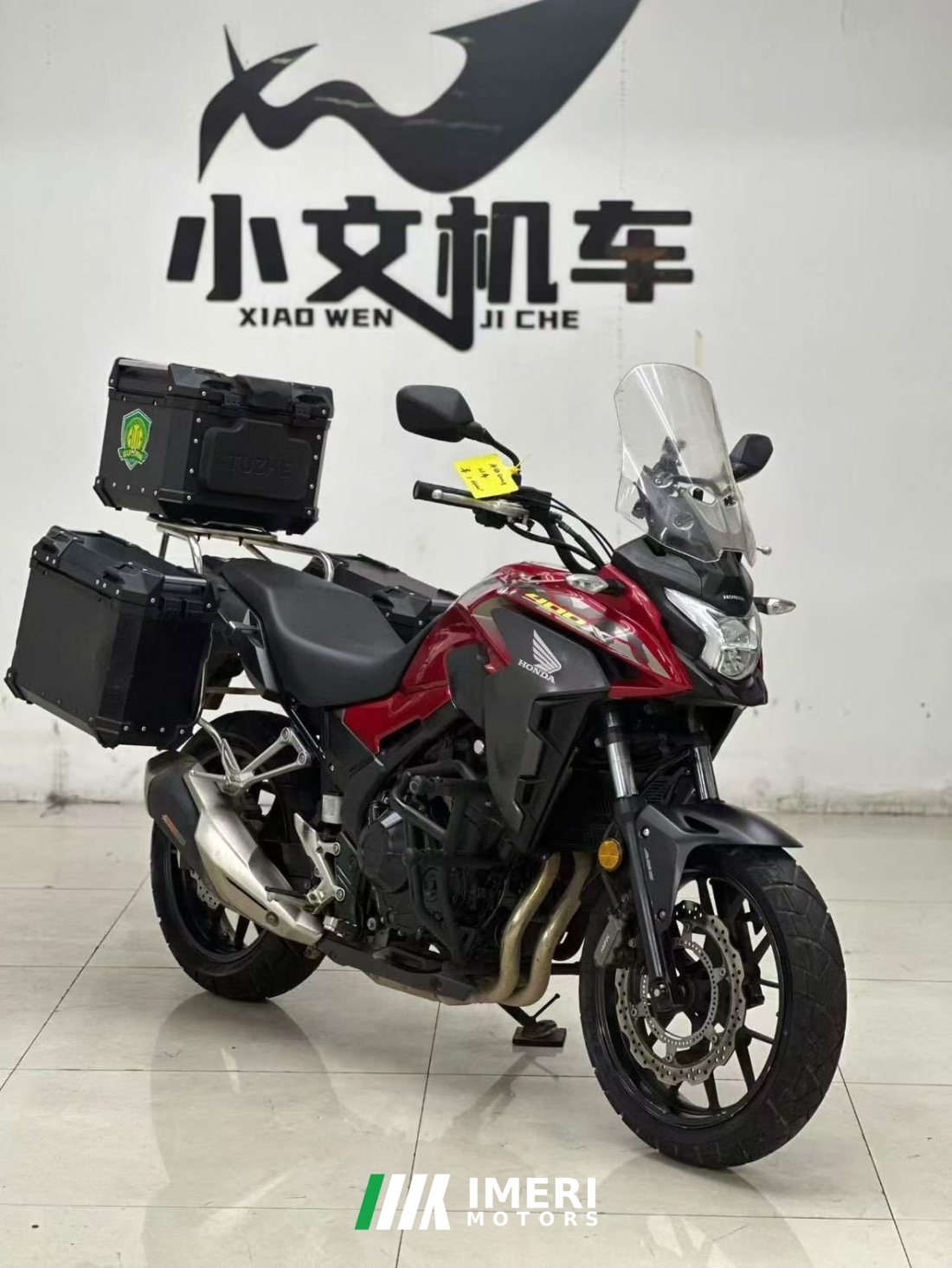 Honda CB400X - motorcycle from China
