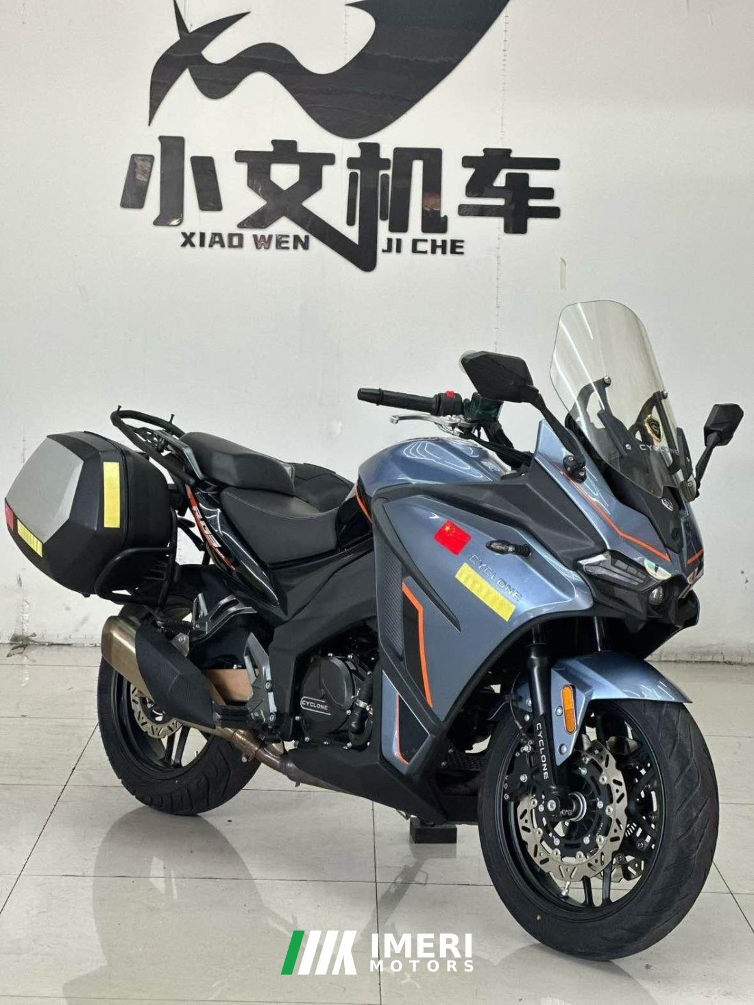 Cyclone RG401 400 cc - მოტოციკლი ჩინეთიდან
