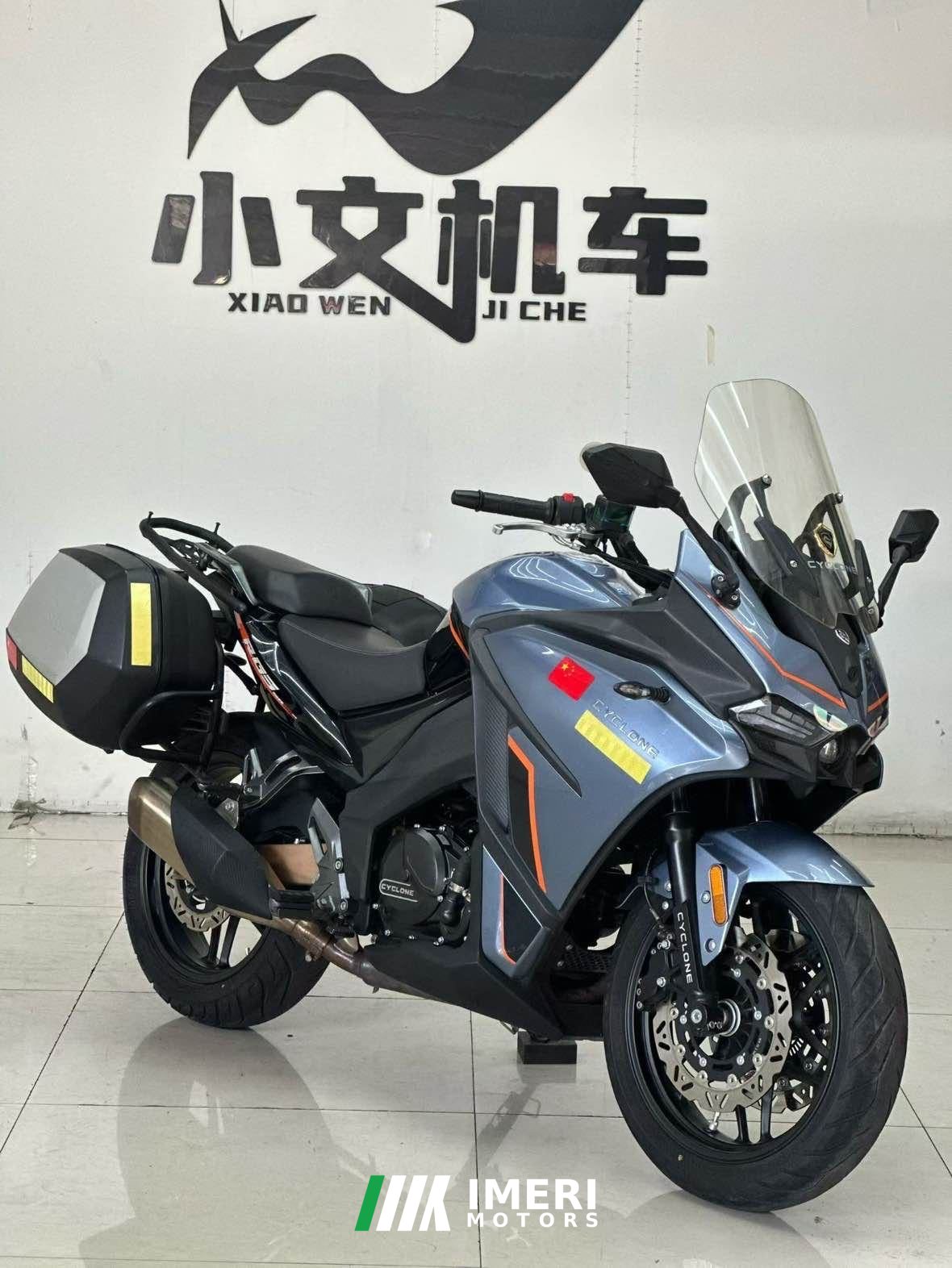2023 Cyclone RG401 400 cc