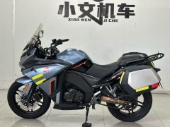 Cyclone RG401 400 cc - ფოტო 6