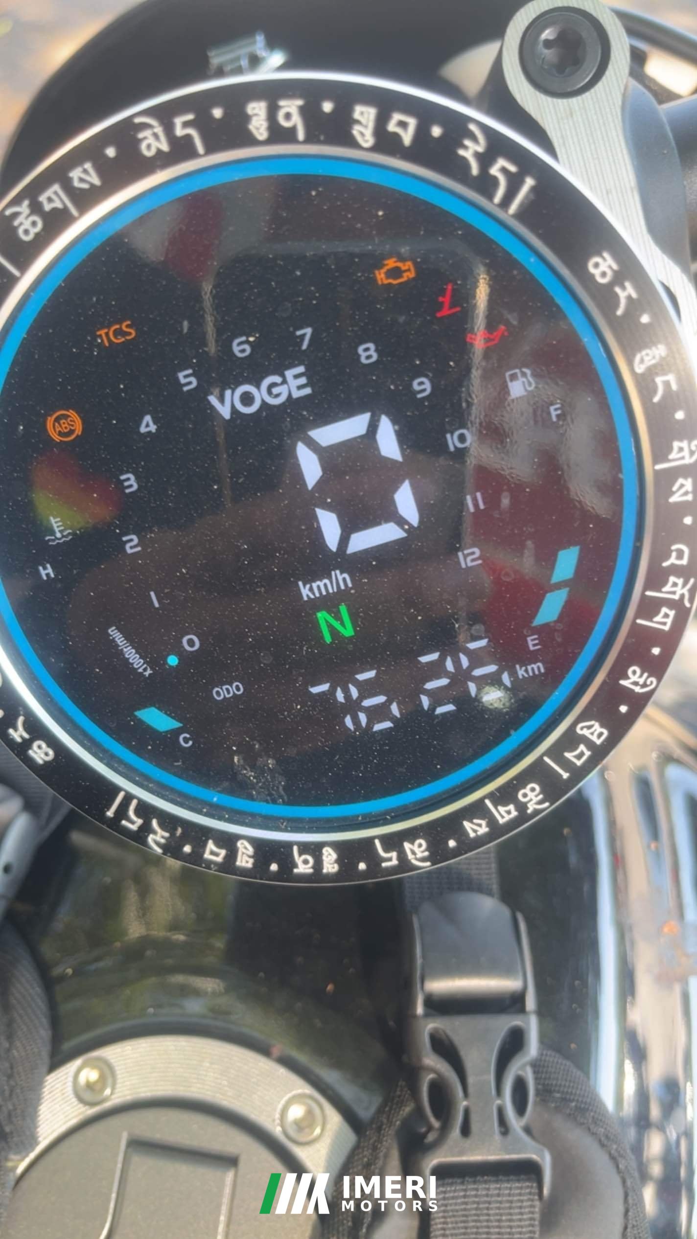2025 Voge CU525 500 cc