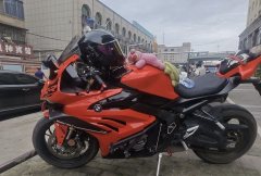 Voge RR660S - ფოტო 3