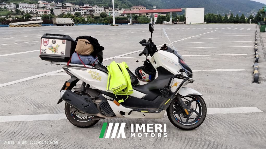 Sundiro Honda NS150GX - motorcycle from China