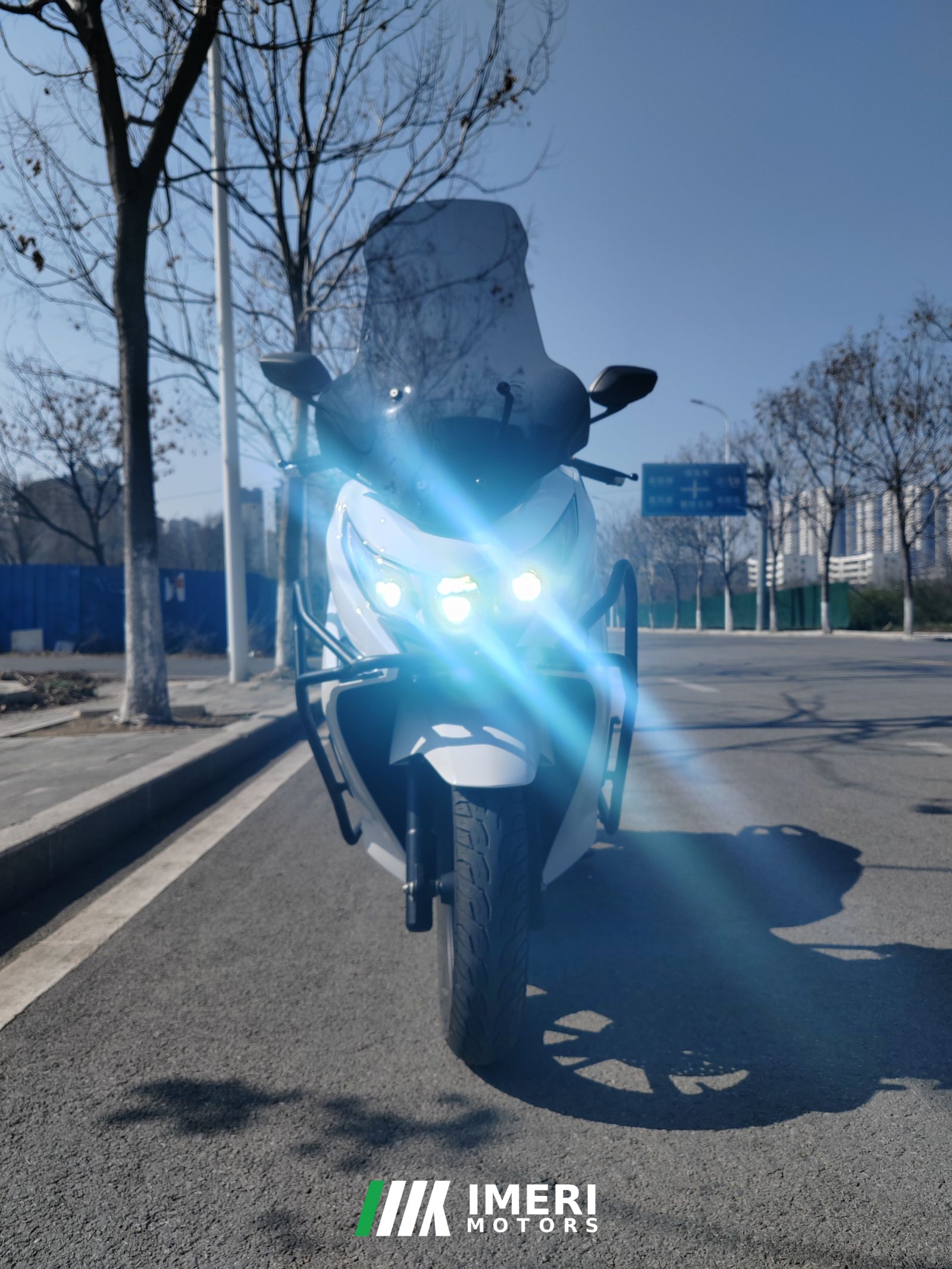 2024 Haojue UHR150