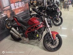 Cyclone RZ3S 380 cc - ფოტო 1