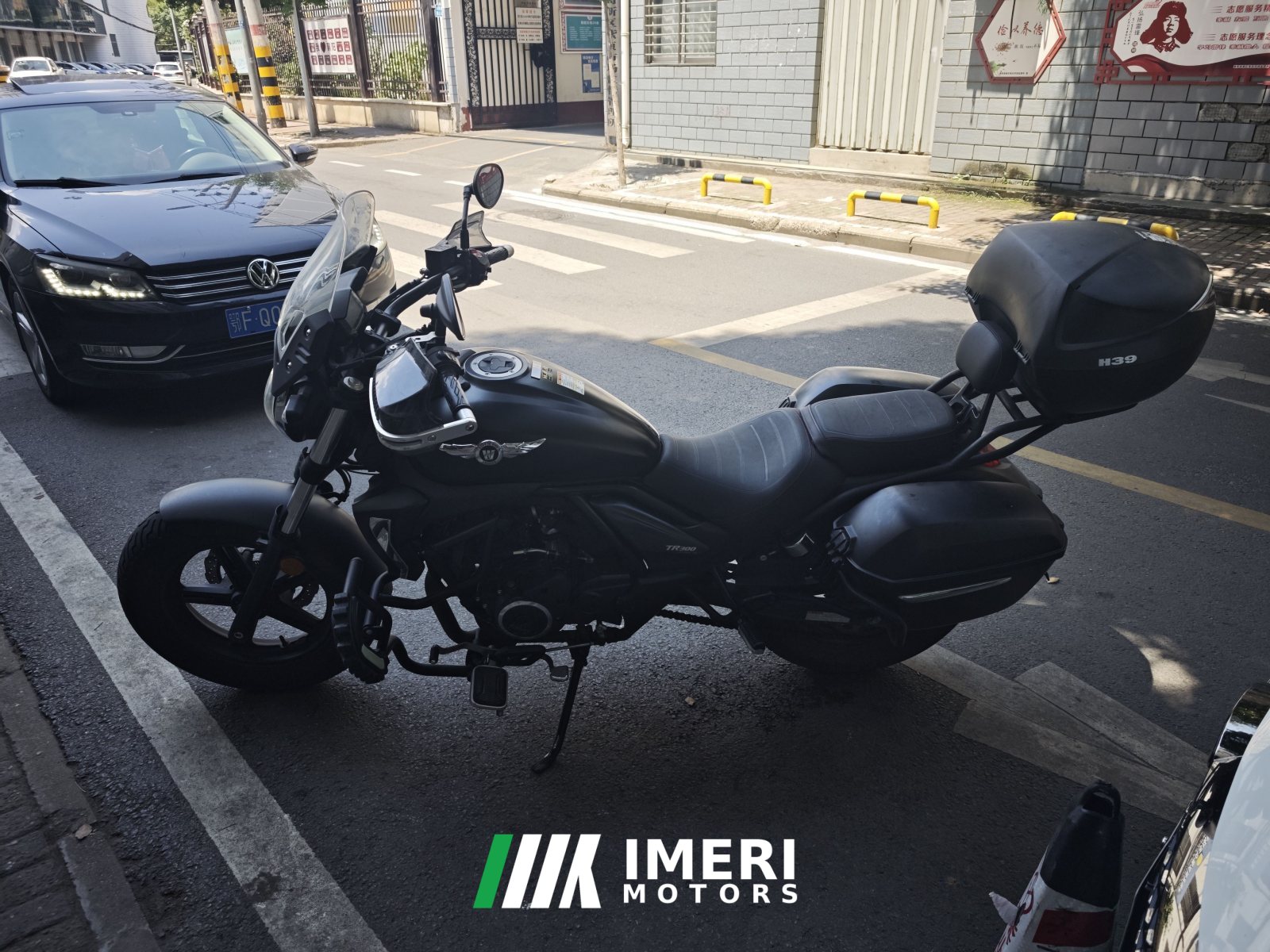2022 Haojue TR300
