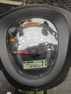 Sundiro Honda Cross Cub 110 cc - фото 4