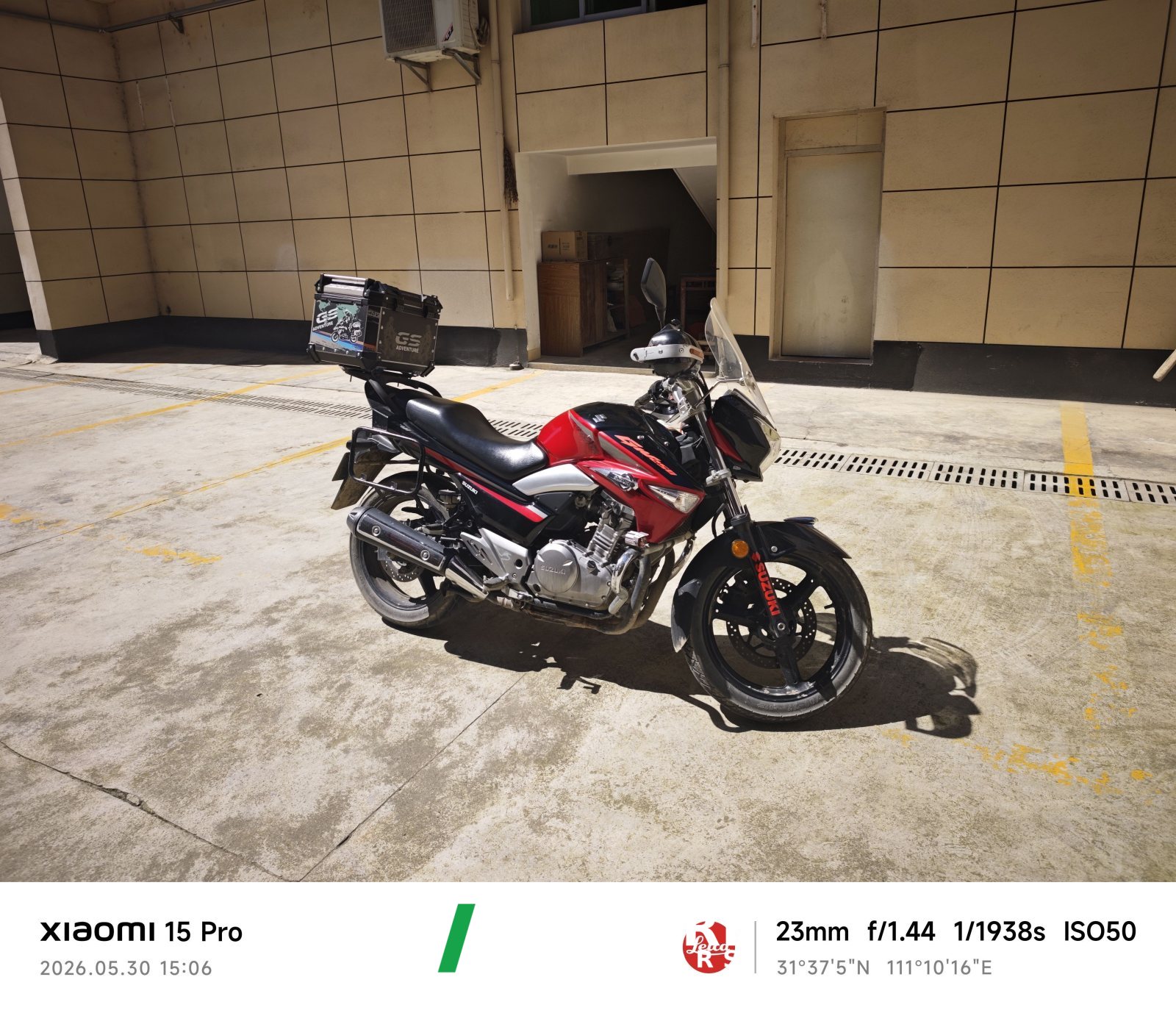 2018 Haojue Suzuki GW250