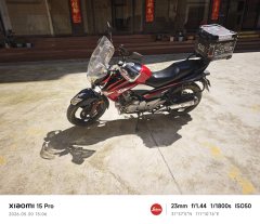 Haojue Suzuki GW250 - ფოტო 3
