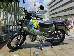 Sundiro Honda Cross Cub 110 cc - ფოტო 1