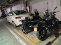Voge 500R - ფოტო 4