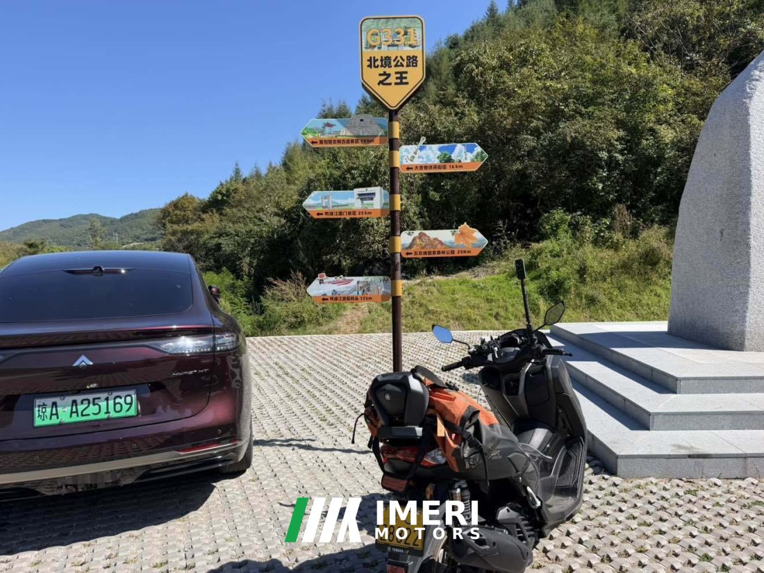 Yamaha NMAX 155 cc - motorcycle from China