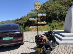 Yamaha NMAX 155 cc - photo 1
