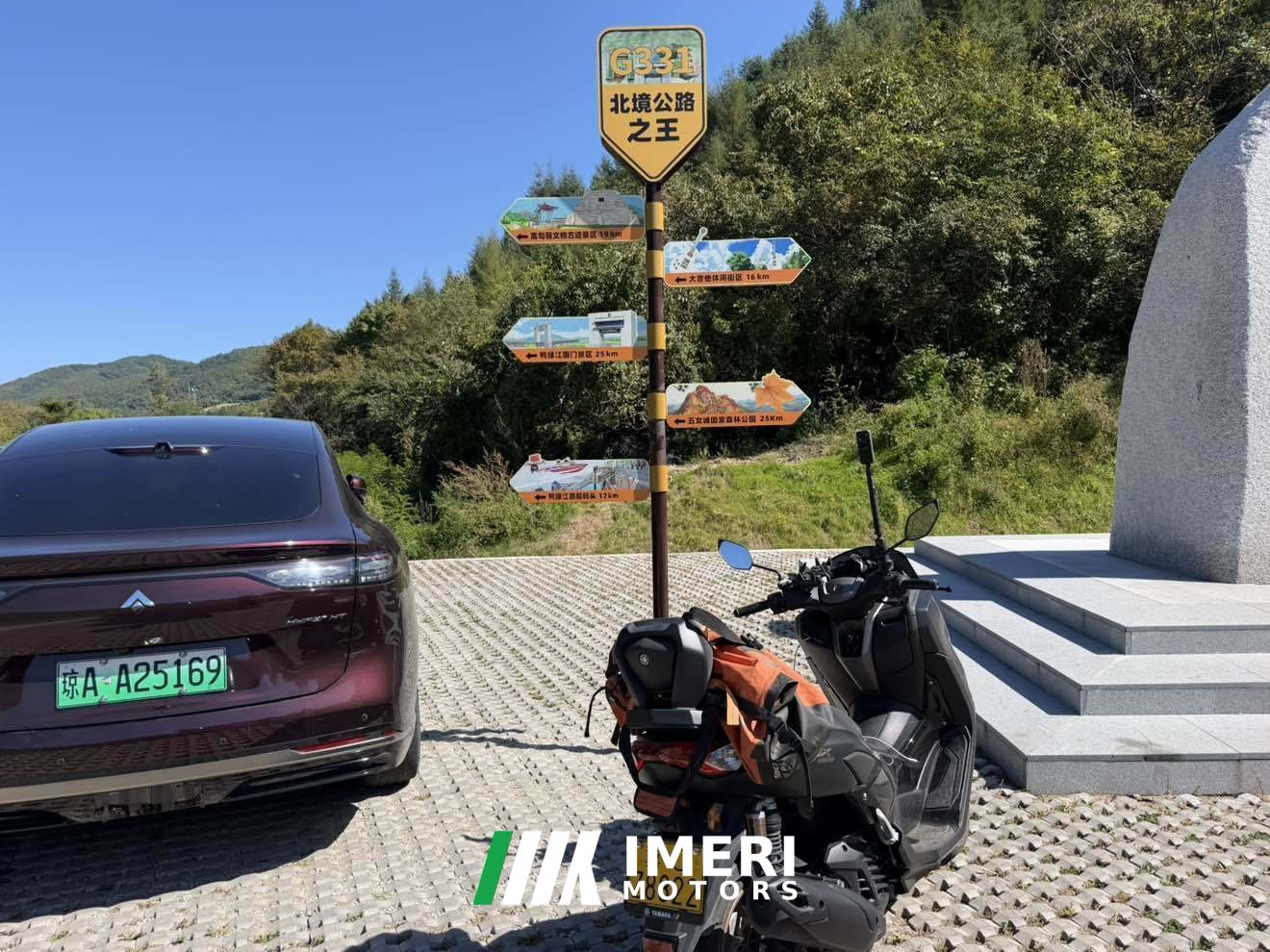 2022 Yamaha NMAX 155 cc