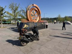 Yamaha NMAX 155 cc - photo 4